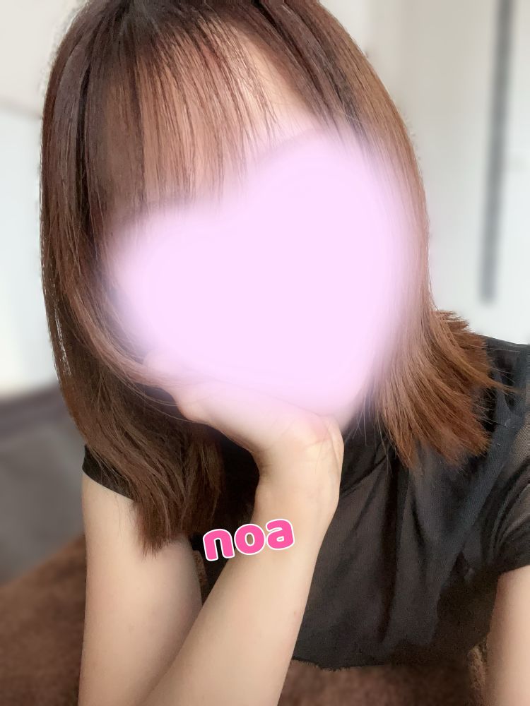 乃亜（のあ）